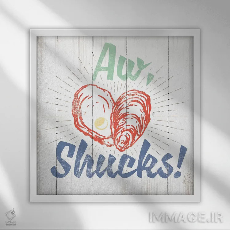 تابلو دکوراتیو اوه، جدی می گی! اثر جی جی براندو - نمای قابدار سفید