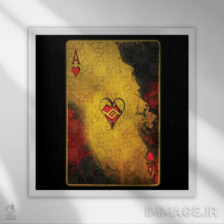 تابلو دکوراتیو قلب های سوزان اثر جسی جانسون - نمای قابدار سفید