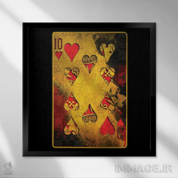 تابلو دکوراتیو قلب های سوزان اثر جسی جانسون - نمای قابدار مشکی