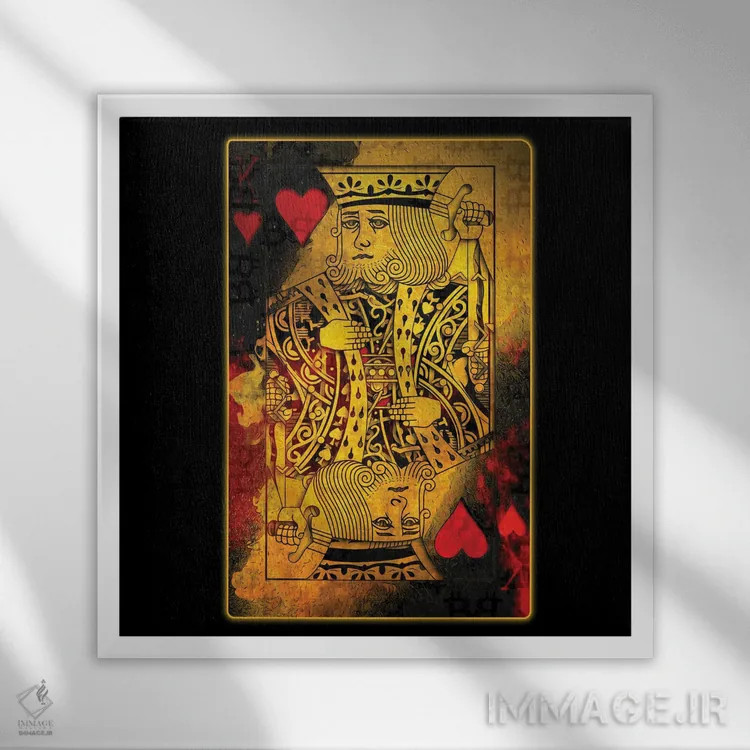 تابلو دکوراتیو قلب های سوزان اثر جسی جانسون - نمای قابدار سفید