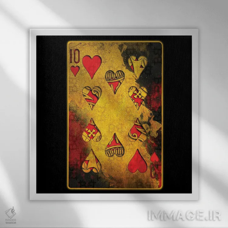 تابلو دکوراتیو قلب های سوزان اثر جسی جانسون - نمای قابدار سفید