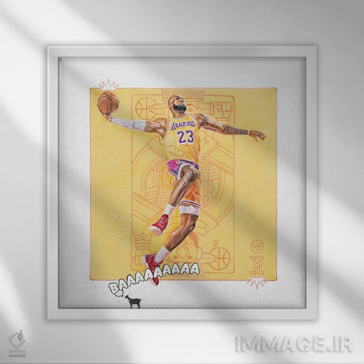 تابلو دکوراتیو اعلی حضرت شما اثر جوزایا جونز - نمای قابدار سفید