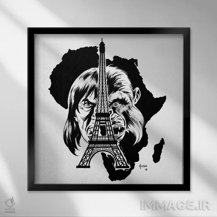 تابلو دکوراتیو تصویر روی جلد بازگشت تارزان اثر جو جوسکو - نمای قابدار مشکی