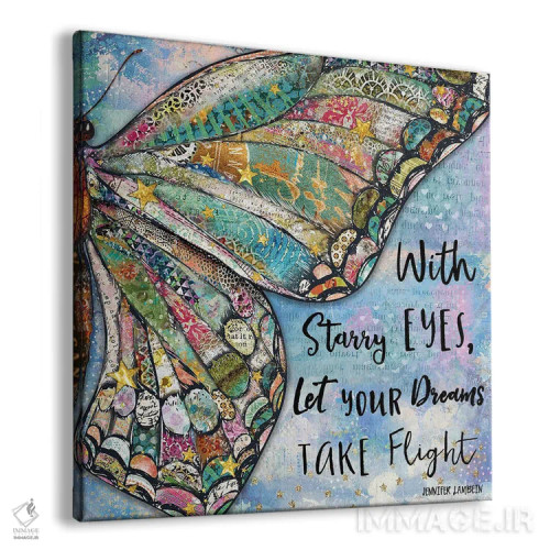 تابلو دکوراتیو چشمان ستاره ای اثر جنیفر لمباین - نمای پرسپکتیو محصول