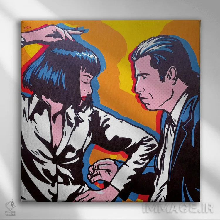 تابلو دکوراتیو مسابقه ی تویست اثر جیمز لی - نمای روبهرو روی دیوار