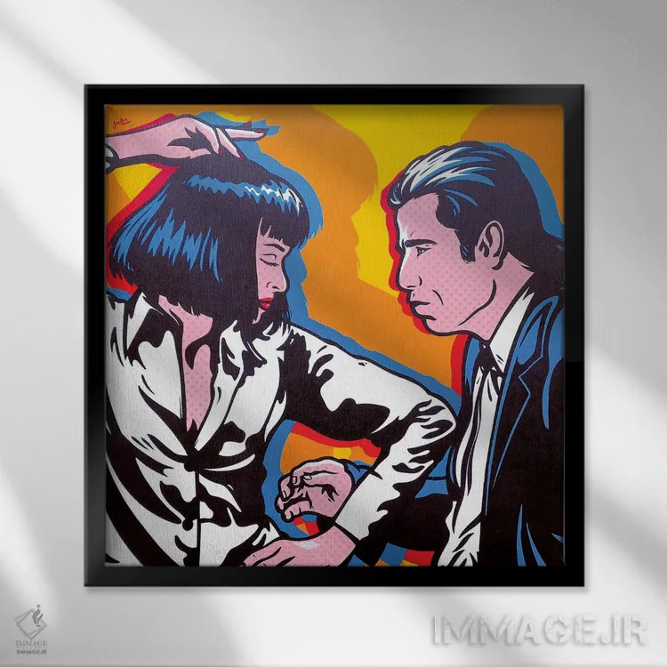 تابلو دکوراتیو مسابقه ی تویست اثر جیمز لی - نمای قابدار مشکی