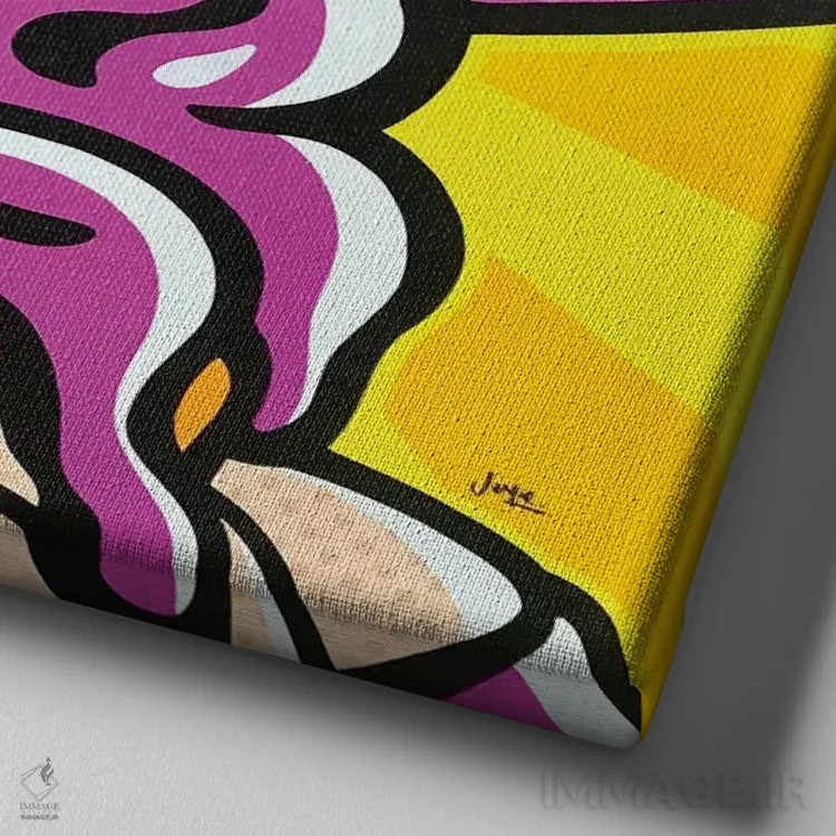 تابلو دکوراتیو عشق تابستانی اثر جیمز لی - نمای نزدیک بافت بوم