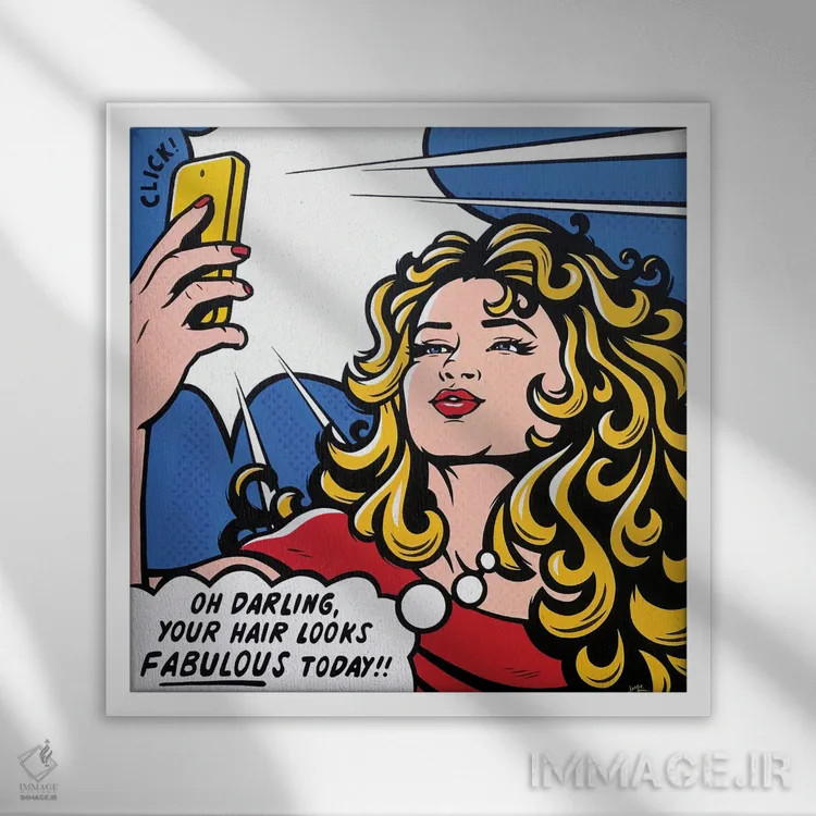 تابلو دکوراتیو عزیزم چه موی فوق العاده ای! اثر جیمز لی - نمای قابدار سفید