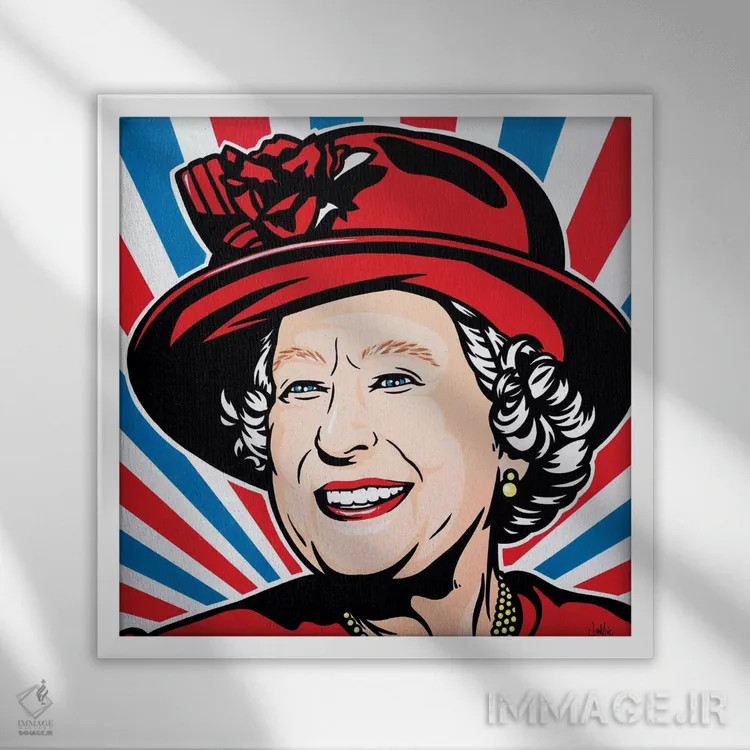 تابلو دکوراتیو اعلیحضرت ملکه الیزابت دوم اثر جیمز لی - نمای قابدار سفید