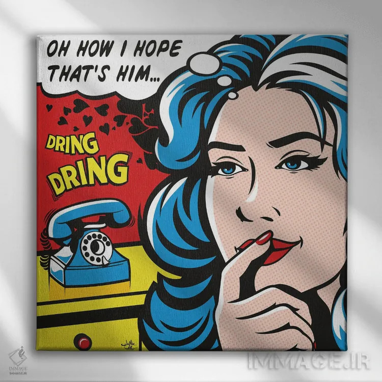 تابلو دکوراتیو امیدوارم خودش باشد اثر جیمز لی - نمای روبهرو روی دیوار