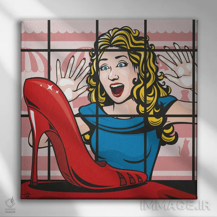 تابلو دکوراتیو به آن کفش ها نیاز دارم اثر جیمز لی - نمای روبهرو روی دیوار