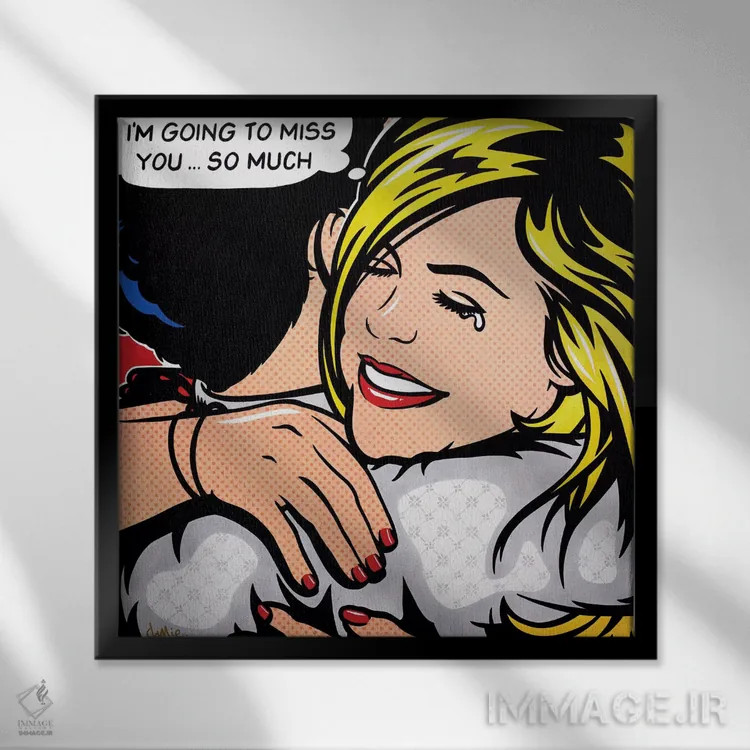 تابلو دکوراتیو دلم برایت تنگ خواهد شد اثر جیمز لی - نمای قابدار مشکی