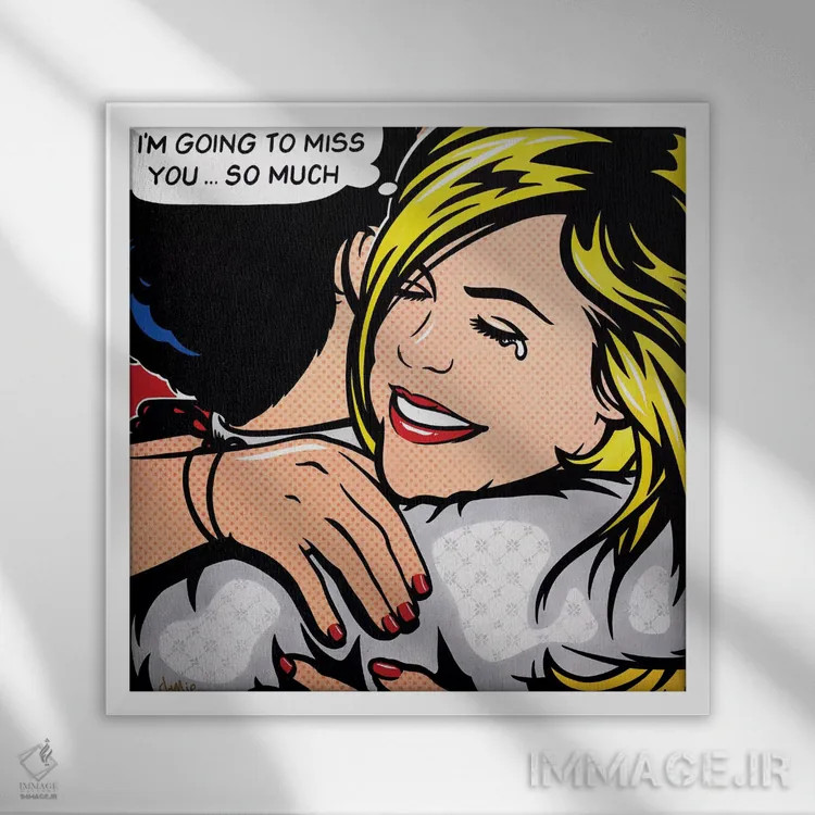 تابلو دکوراتیو دلم برایت تنگ خواهد شد اثر جیمز لی - نمای قابدار سفید