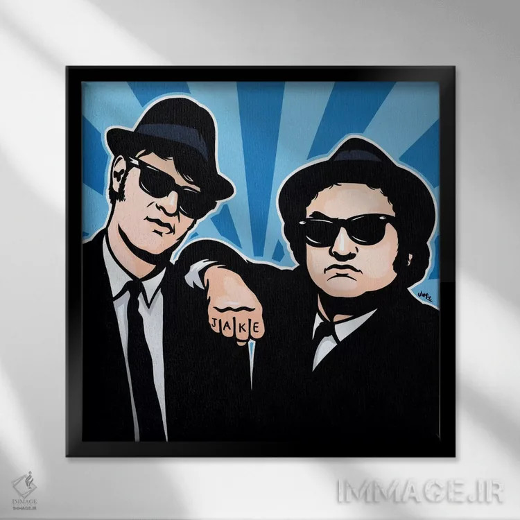 تابلو دکوراتیو برادران بلوز اثر جیمز لی - نمای قابدار مشکی