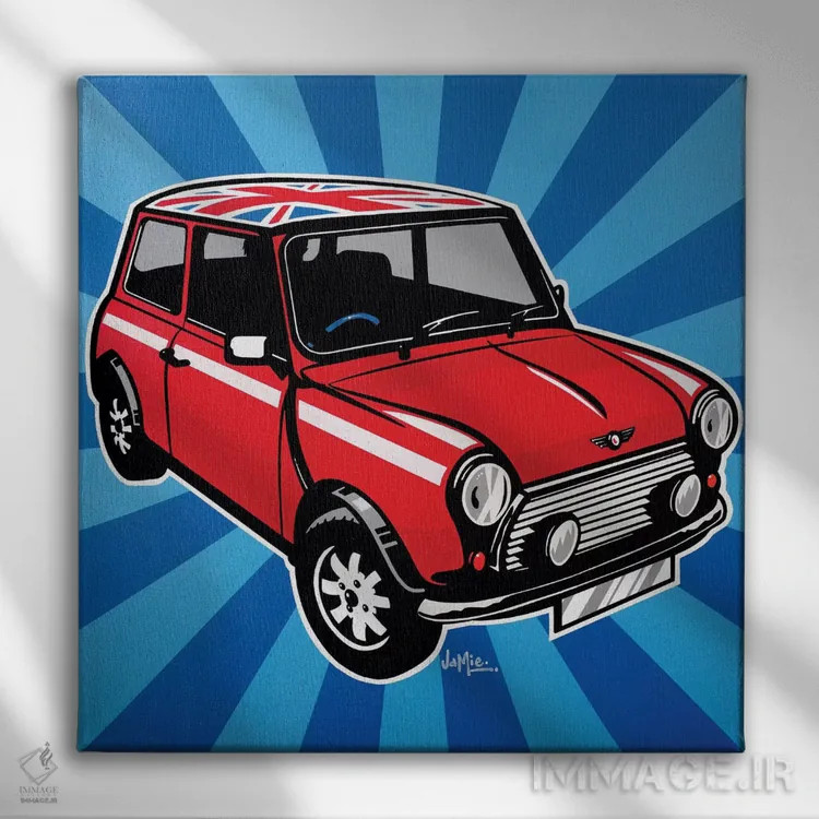 تابلو دکوراتیو مینی کوپر اثر جیمز لی - نمای روبهرو روی دیوار
