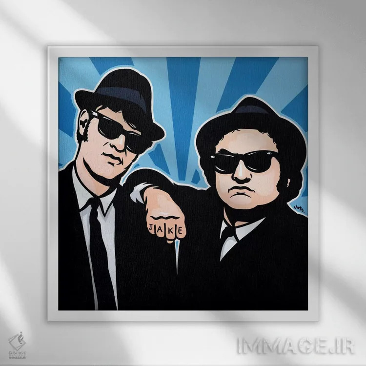 تابلو دکوراتیو برادران بلوز اثر جیمز لی - نمای قابدار سفید