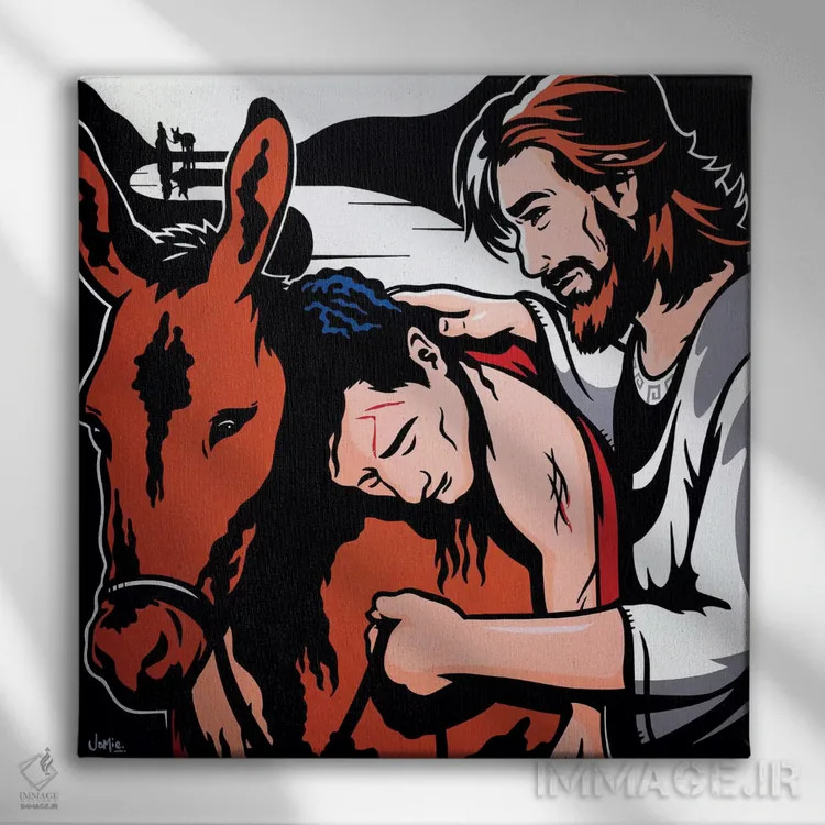 تابلو دکوراتیو سامری خوب اثر جیمز لی - نمای روبهرو روی دیوار