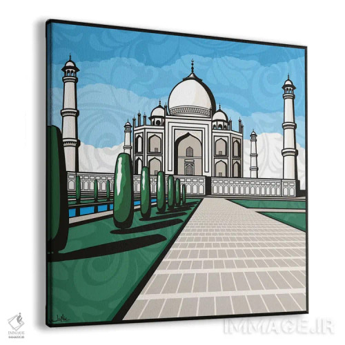 تابلو دکوراتیو تاج محل اثر جیمز لی - نمای پرسپکتیو محصول