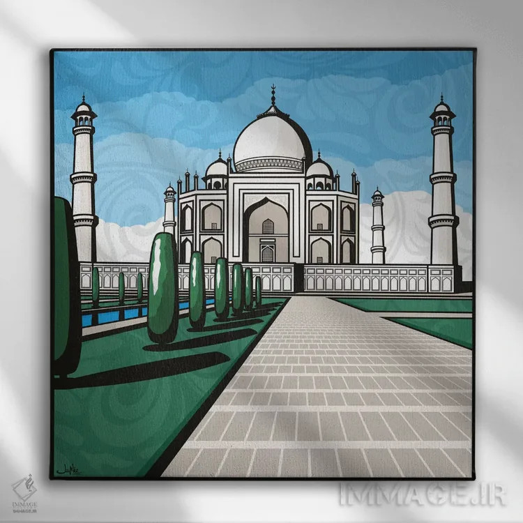 تابلو دکوراتیو تاج محل اثر جیمز لی - نمای روبهرو روی دیوار