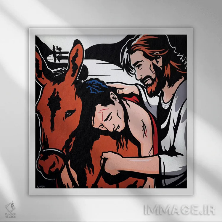 تابلو دکوراتیو سامری خوب اثر جیمز لی - نمای قابدار سفید