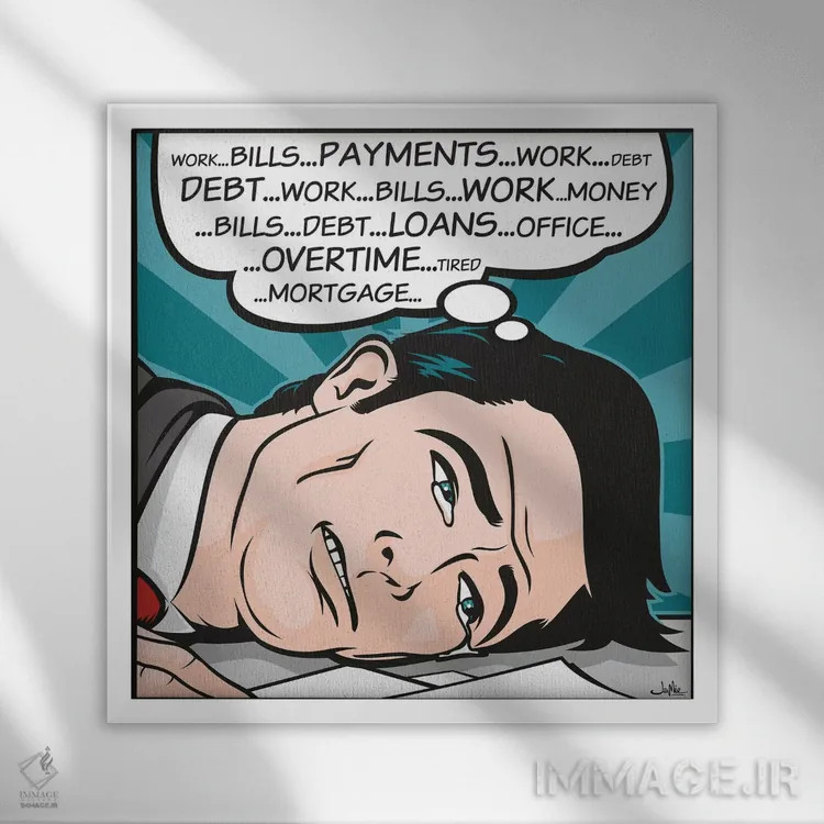 تابلو دکوراتیو قبض ها... پرداخت ها اثر جیمز لی - نمای قابدار سفید