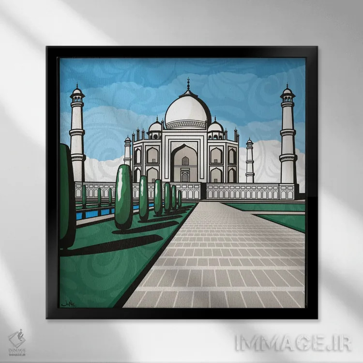 تابلو دکوراتیو تاج محل اثر جیمز لی - نمای قابدار مشکی