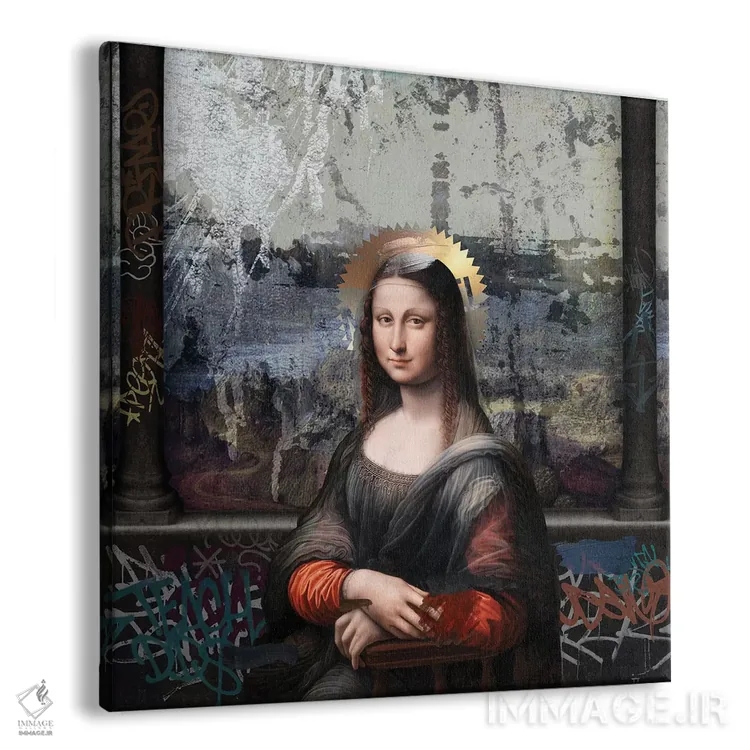 تابلو دکوراتیو مونالیزا اثر خوزه لوئیس گوئررو - نمای پرسپکتیو محصول