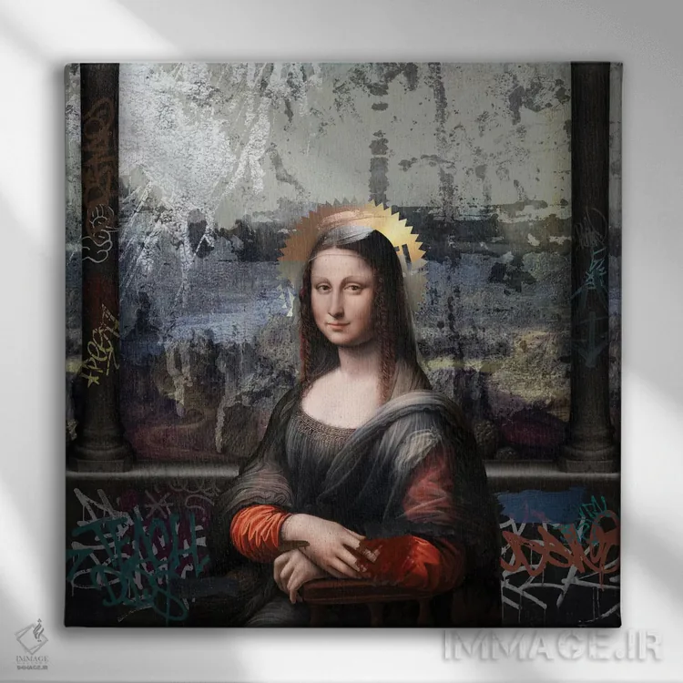 تابلو دکوراتیو مونالیزا اثر خوزه لوئیس گوئررو - نمای روبهرو روی دیوار