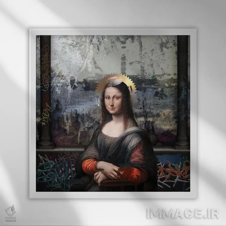 تابلو دکوراتیو مونالیزا اثر خوزه لوئیس گوئررو - نمای قابدار سفید