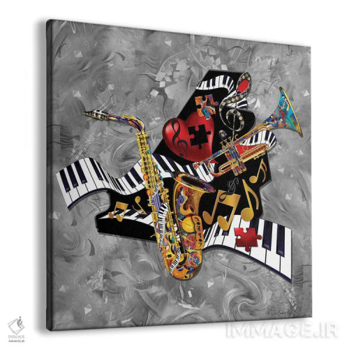 تابلو دکوراتیو مارپیچ پیانو، ساکسفون و ترومپت اثر جولیز - نمای پرسپکتیو محصول