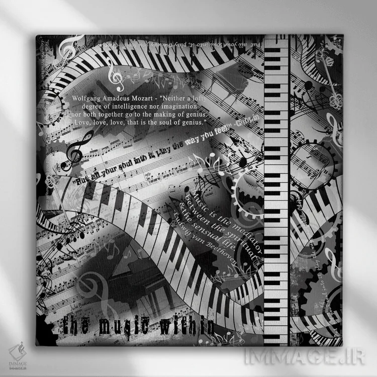 تابلو دکوراتیو نقل قول های پیانو اثر جولیز - نمای روبهرو روی دیوار