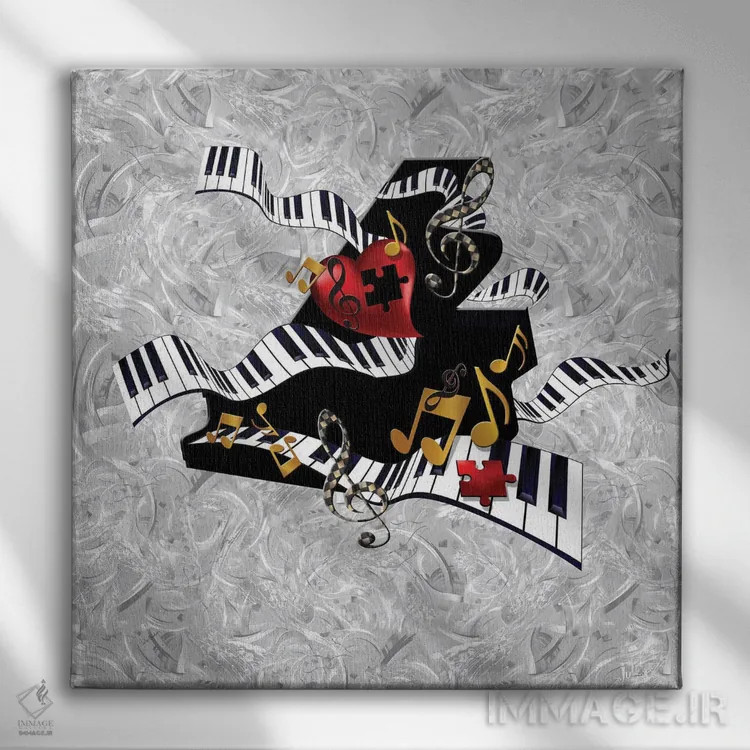 تابلو دکوراتیو پیانوی مارپیچ اثر جولیز - نمای روبهرو روی دیوار