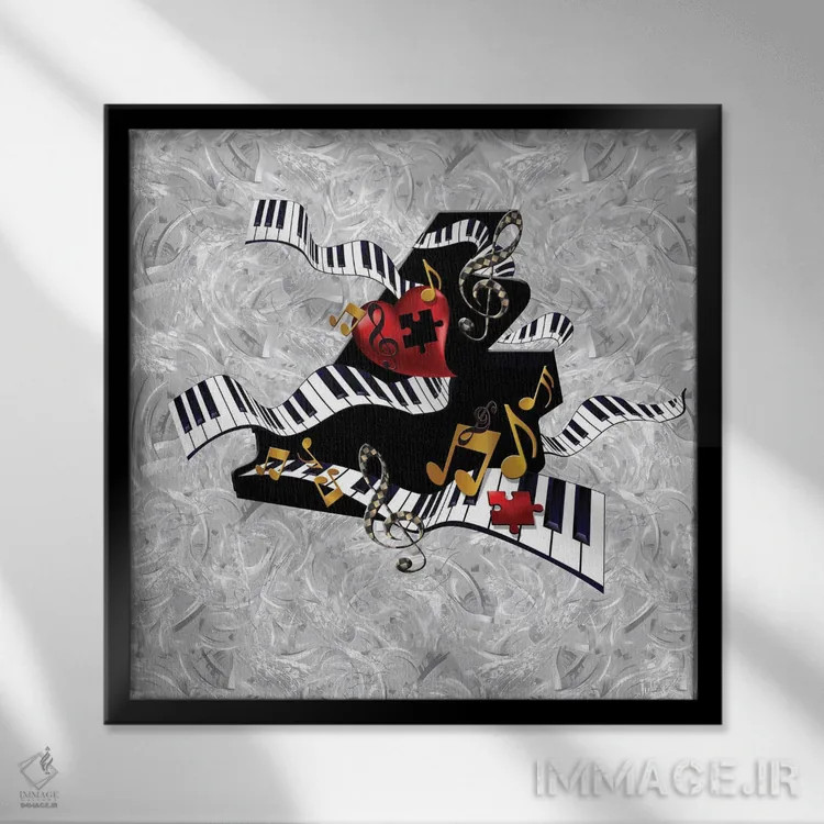 تابلو دکوراتیو پیانوی مارپیچ اثر جولیز - نمای قابدار مشکی
