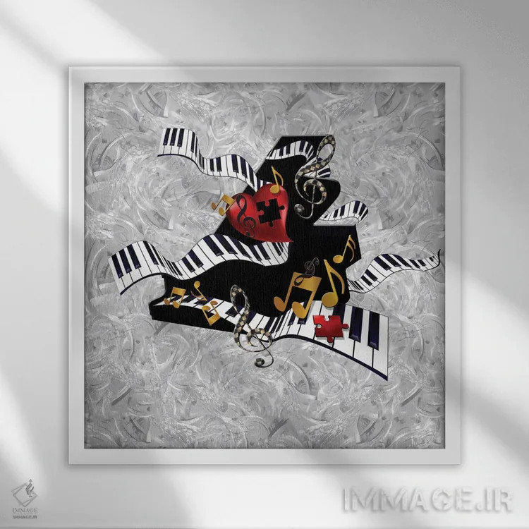 تابلو دکوراتیو پیانوی مارپیچ اثر جولیز - نمای قابدار سفید