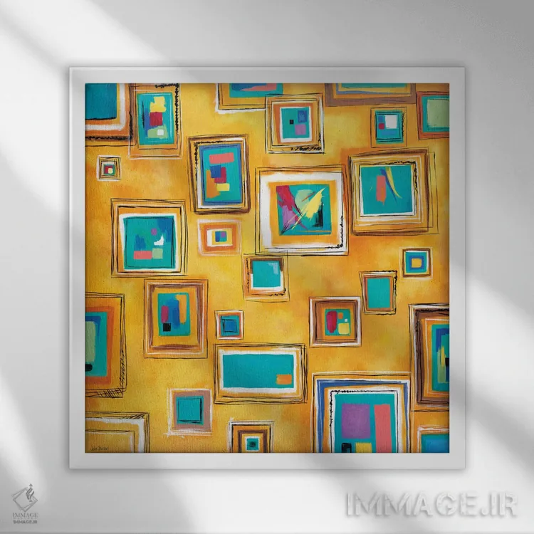 تابلو انتزاعی مربع هایی روی مربع اثر جولیز - نمای قابدار سفید