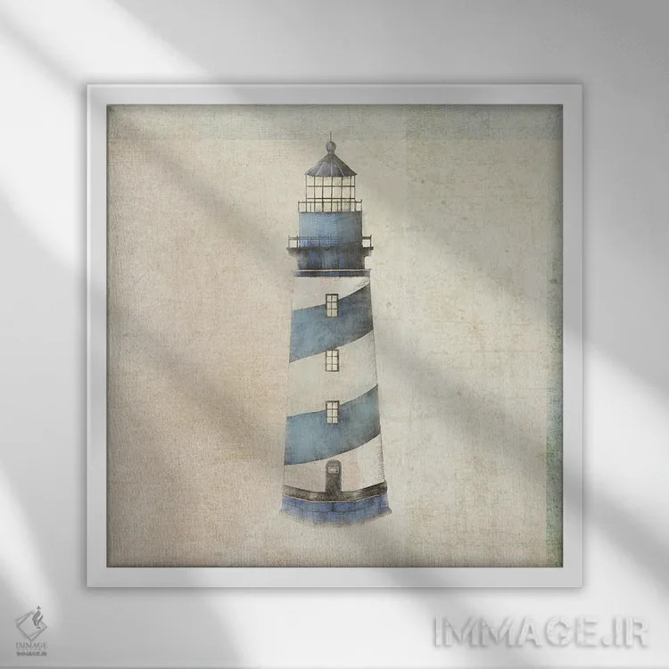 تابلو دکوراتیو فانوس دریایی اثر JMB دیزاین - نمای قابدار سفید