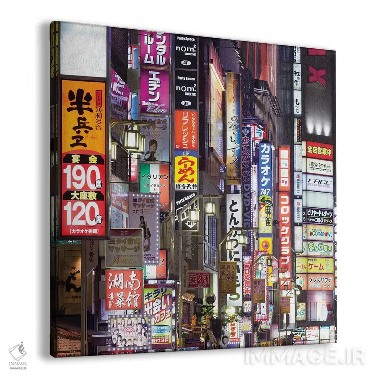 تابلو دکوراتیو Shinjuku, Tokyo,تابلوهای تبلیغاتی در منطقه سرخ کابوکی چو، شینجو… اثر یان بکه - نمای پرسپکتیو محصول