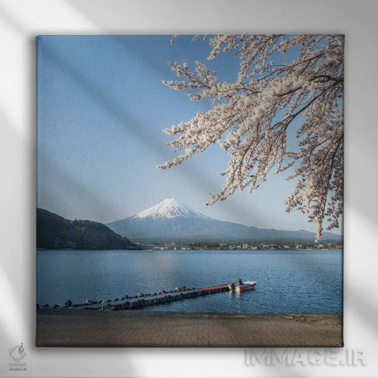 تابلو دکوراتیو Lake Kawaguchiko, Japan,کوه فوجی در بهار، دریاچه کاواگوچیکو، ژا… اثر یان بکه - نمای روبهرو روی دیوار