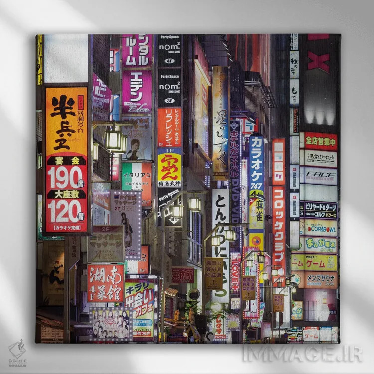 تابلو دکوراتیو Shinjuku, Tokyo,تابلوهای تبلیغاتی در منطقه سرخ کابوکی چو، شینجو… اثر یان بکه - نمای روبهرو روی دیوار