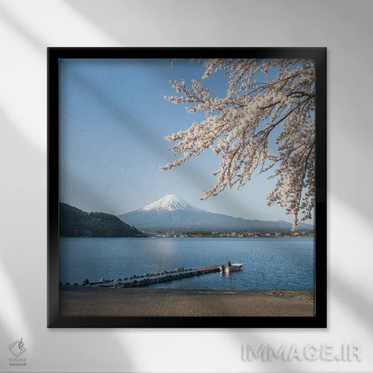تابلو دکوراتیو Lake Kawaguchiko, Japan,کوه فوجی در بهار، دریاچه کاواگوچیکو، ژا… اثر یان بکه - نمای قابدار مشکی