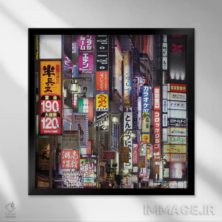 تابلو دکوراتیو Shinjuku, Tokyo,تابلوهای تبلیغاتی در منطقه سرخ کابوکی چو، شینجو… اثر یان بکه - نمای قابدار مشکی
