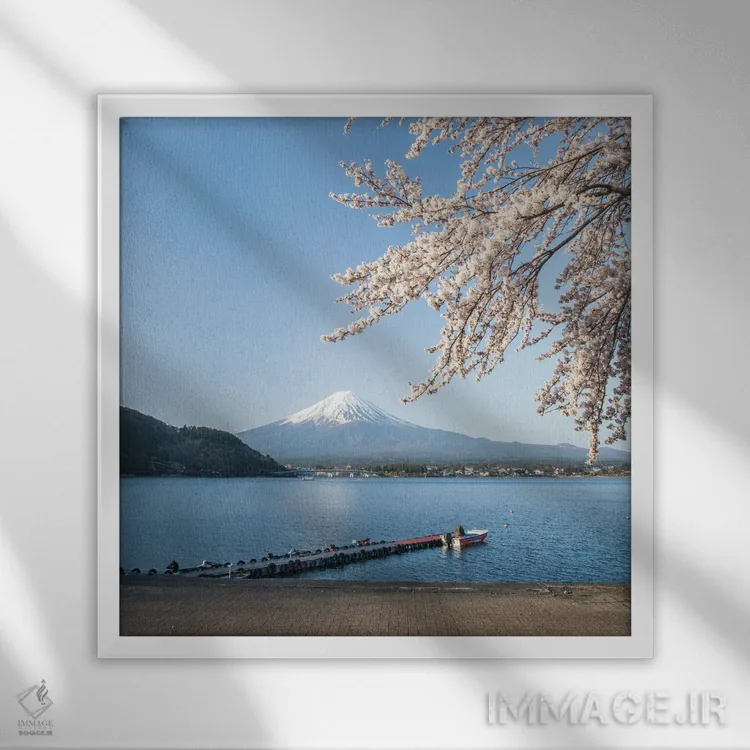تابلو دکوراتیو Lake Kawaguchiko, Japan,کوه فوجی در بهار، دریاچه کاواگوچیکو، ژا… اثر یان بکه - نمای قابدار سفید