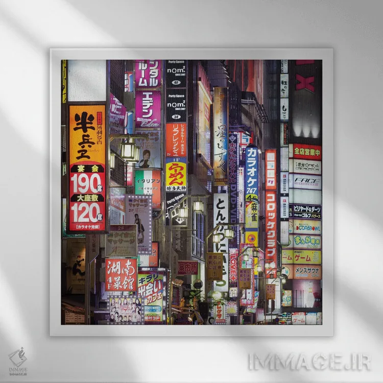 تابلو دکوراتیو Shinjuku, Tokyo,تابلوهای تبلیغاتی در منطقه سرخ کابوکی چو، شینجو… اثر یان بکه - نمای قابدار سفید