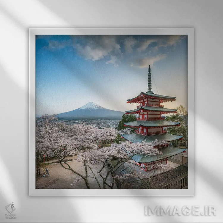 تابلو دکوراتیو Fujiyoshida, Japan,پاگودای چوریتو و کوه فوجی در فصل شکوفه های گ… اثر یان بکه - نمای قابدار سفید
