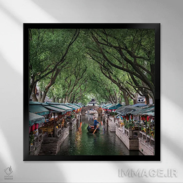 تابلو دکوراتیو China,شهر آبی تونگلی نزدیک سوژو، چین اثر یان بکه - نمای قابدار مشکی