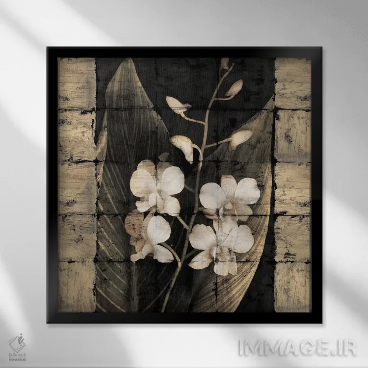 تابلو دکوراتیو شکوفایی ارکیده ها I اثر جان سبا - نمای قابدار مشکی