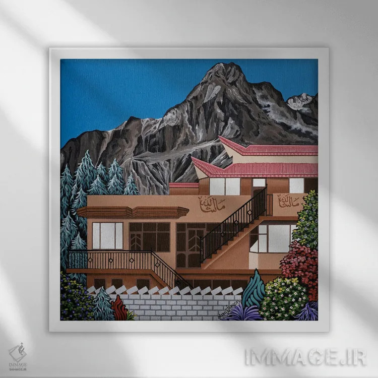 تابلو دکوراتیو خانه جایی ست که دل آنجاست اثر لیزا جپسون - نمای قابدار سفید