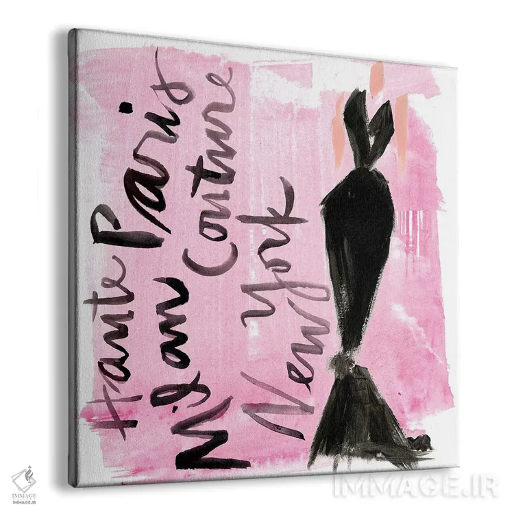 تابلو دکوراتیو باند فرود یک اثر جنیفر پکستون پارکر - نمای پرسپکتیو محصول