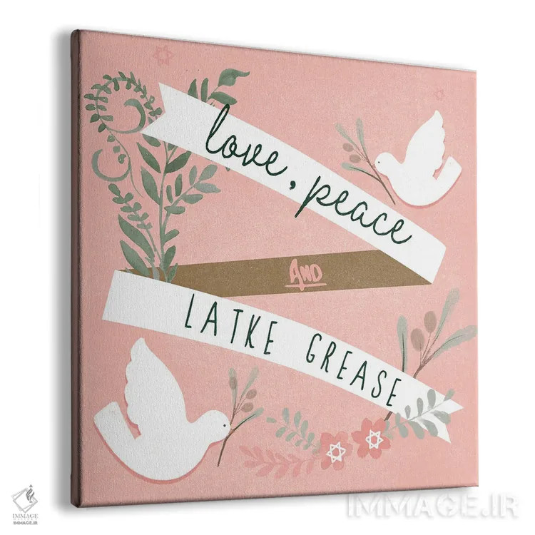 تابلو دکوراتیو روزهای شاد حلا ۴ اثر جنیفر پکستون پارکر - نمای پرسپکتیو محصول