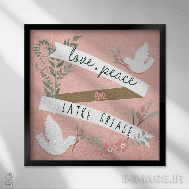 تابلو دکوراتیو روزهای شاد حلا ۴ اثر جنیفر پکستون پارکر - نمای قابدار مشکی